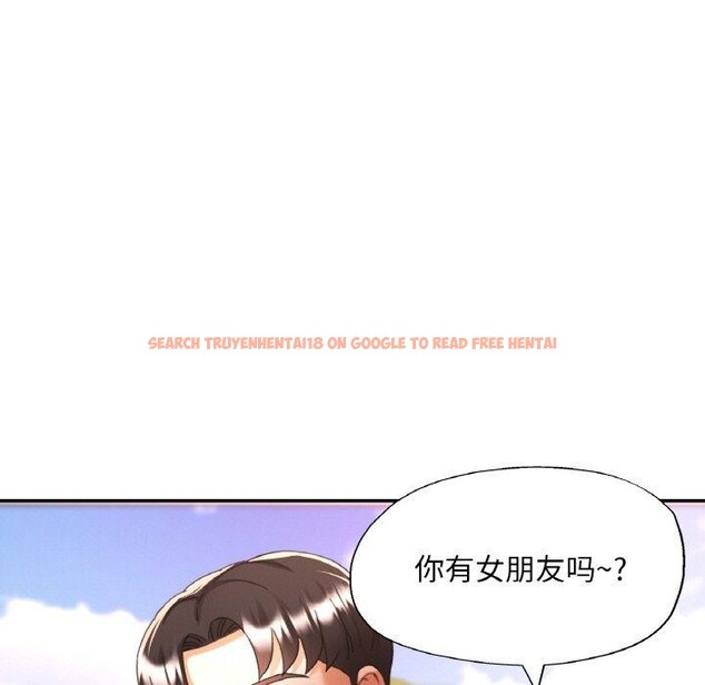 查看漫画已嫁人的她 - 第30話 - sayhentaiz.net中的3417550图片
