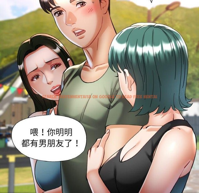 查看漫画已嫁人的她 - 第30話 - sayhentaiz.net中的3417551图片