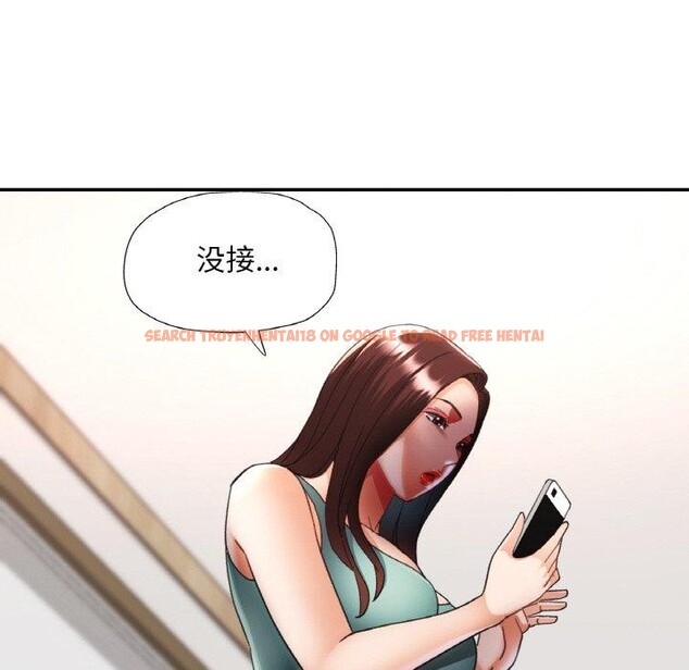 查看漫画已嫁人的她 - 第30話 - sayhentaiz.net中的3417554图片