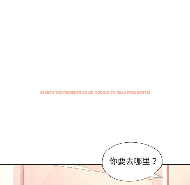 查看漫画已嫁人的她 - 第30話 - sayhentaiz.net中的3417560图片