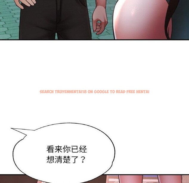 查看漫画已嫁人的她 - 第30話 - sayhentaiz.net中的3417574图片