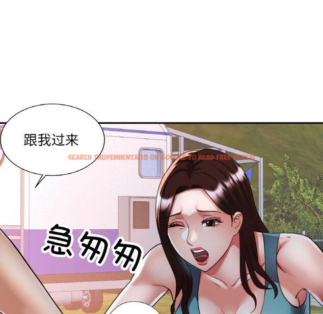 查看漫画已嫁人的她 - 第30話 - sayhentaiz.net中的3417576图片