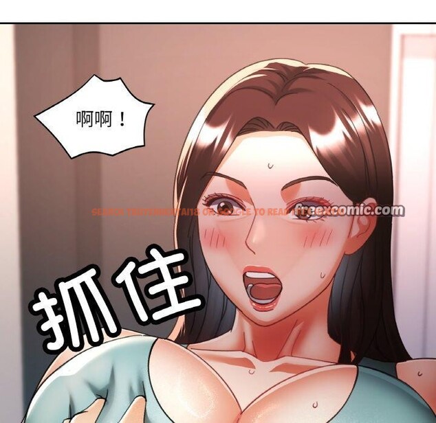 查看漫画已嫁人的她 - 第30話 - sayhentaiz.net中的3417583图片