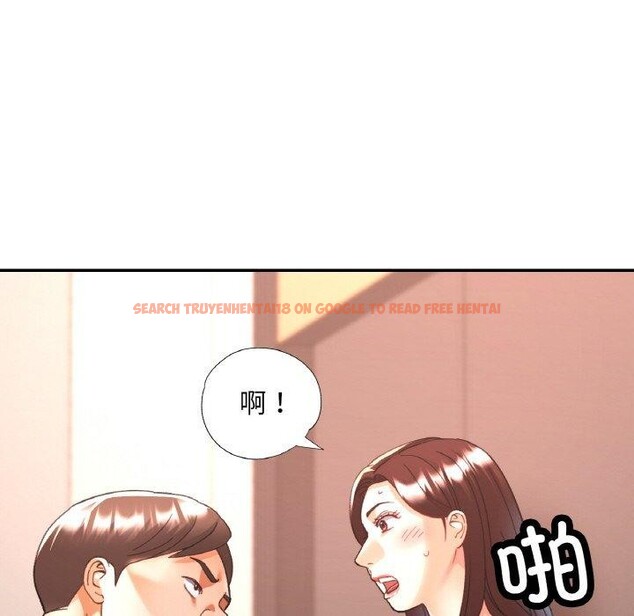 查看漫画已嫁人的她 - 第30話 - sayhentaiz.net中的3417589图片