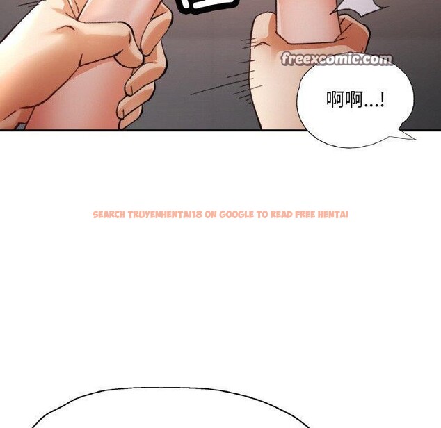 查看漫画已嫁人的她 - 第30話 - sayhentaiz.net中的3417597图片