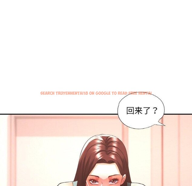 查看漫画已嫁人的她 - 第30話 - sayhentaiz.net中的3417621图片