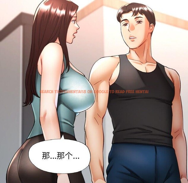 查看漫画已嫁人的她 - 第30話 - sayhentaiz.net中的3417624图片
