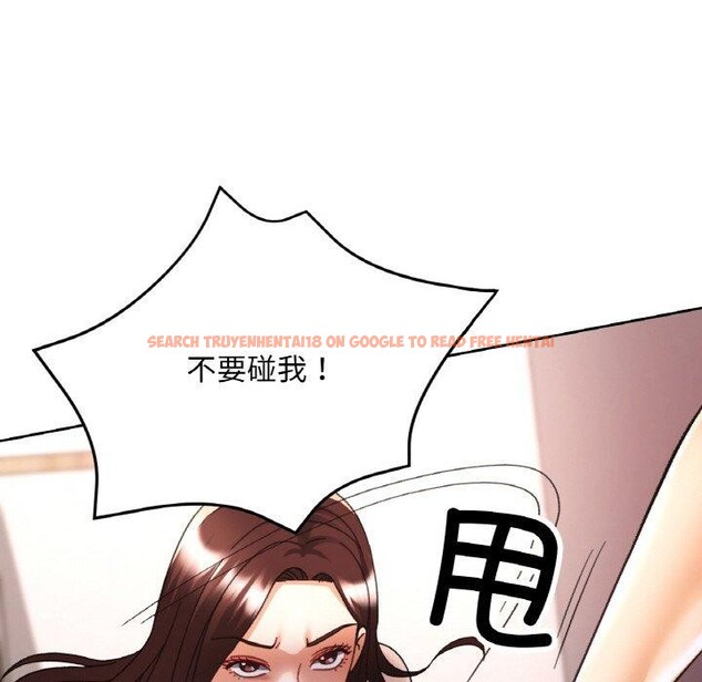 查看漫画已嫁人的她 - 第30話 - sayhentaiz.net中的3417651图片