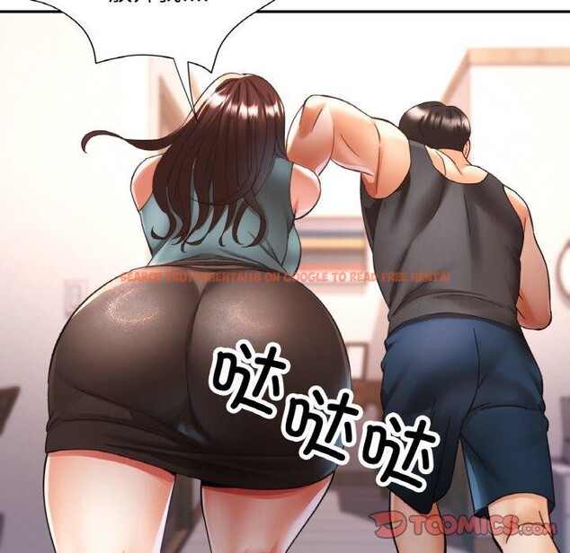 查看漫画已嫁人的她 - 第30話 - sayhentaiz.net中的3417656图片