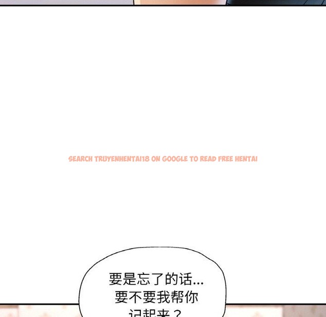 查看漫画已嫁人的她 - 第30話 - sayhentaiz.net中的3417662图片