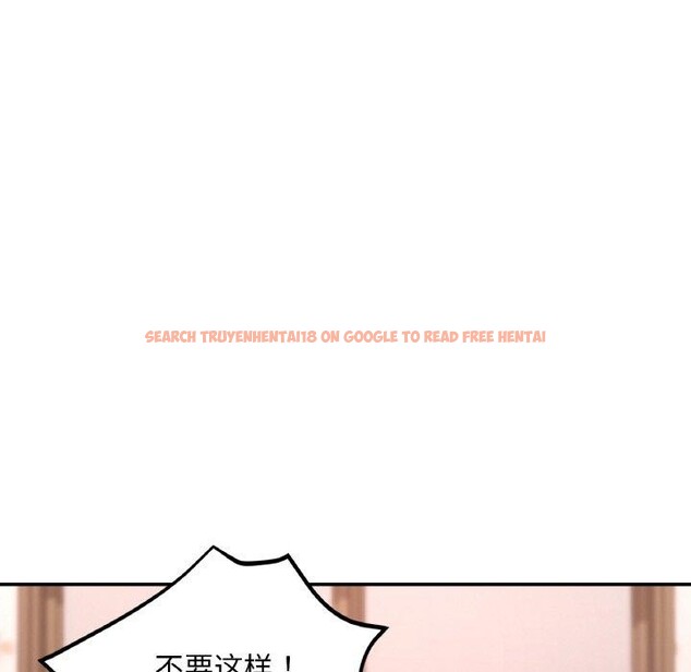 查看漫画已嫁人的她 - 第30話 - sayhentaiz.net中的3417664图片