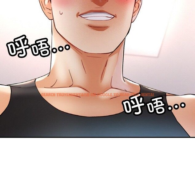 查看漫画已嫁人的她 - 第30話 - sayhentaiz.net中的3417670图片