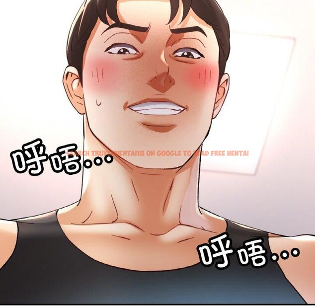 查看漫画已嫁人的她 - 第31話 - sayhentaiz.net中的3440287图片