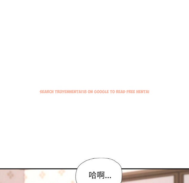 查看漫画已嫁人的她 - 第31話 - sayhentaiz.net中的3440358图片