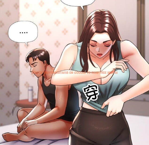 查看漫画已嫁人的她 - 第31話 - sayhentaiz.net中的3440359图片