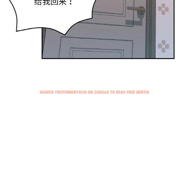 查看漫画已嫁人的她 - 第31話 - sayhentaiz.net中的3440372图片