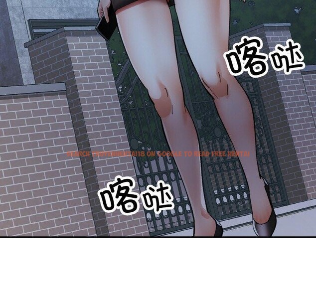 查看漫画已嫁人的她 - 第31話 - sayhentaiz.net中的3440374图片