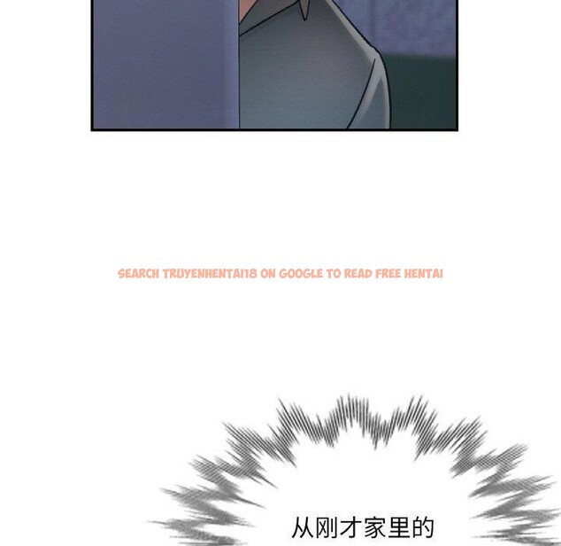 查看漫画已嫁人的她 - 第31話 - sayhentaiz.net中的3440379图片