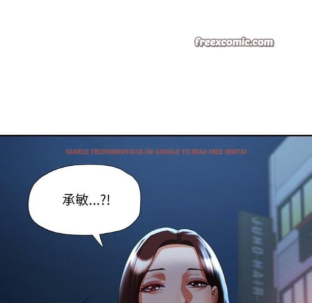 查看漫画已嫁人的她 - 第31話 - sayhentaiz.net中的3440394图片
