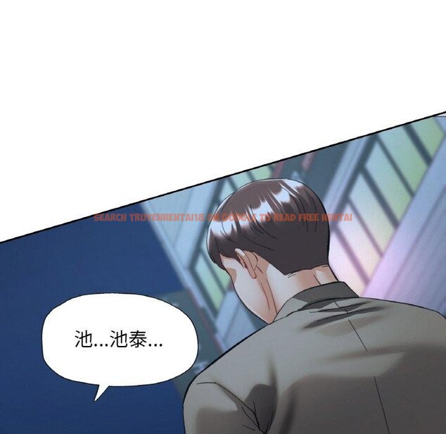 查看漫画已嫁人的她 - 第31話 - sayhentaiz.net中的3440399图片