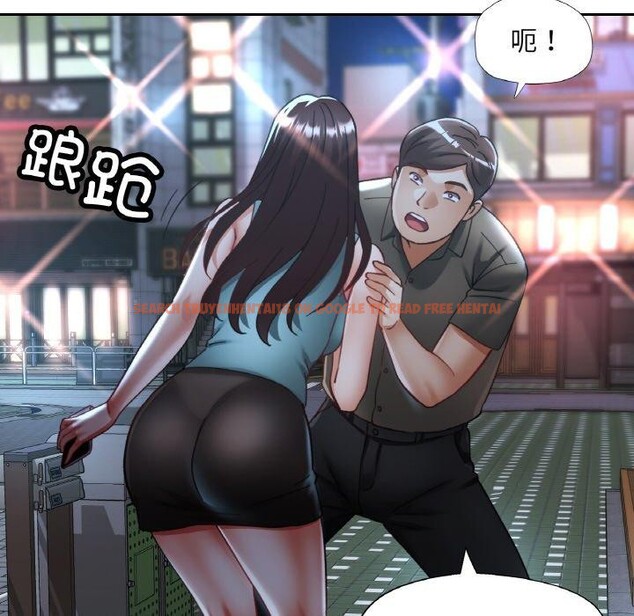 查看漫画已嫁人的她 - 第31話 - sayhentaiz.net中的3440414图片