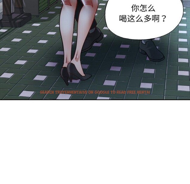 查看漫画已嫁人的她 - 第31話 - sayhentaiz.net中的3440415图片
