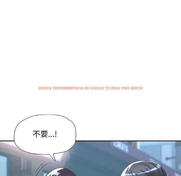 查看漫画已嫁人的她 - 第31話 - sayhentaiz.net中的3440418图片