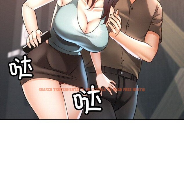 查看漫画已嫁人的她 - 第31話 - sayhentaiz.net中的3440431图片