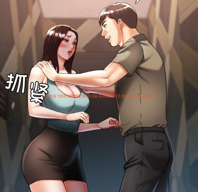 查看漫画已嫁人的她 - 第32話 - sayhentaiz.net中的3461894图片