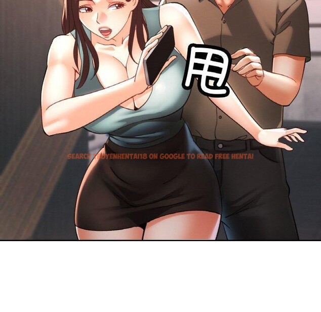 查看漫画已嫁人的她 - 第32話 - sayhentaiz.net中的3461898图片