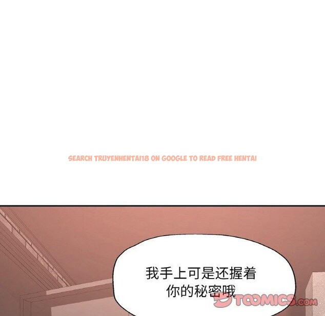 查看漫画已嫁人的她 - 第32話 - sayhentaiz.net中的3461899图片