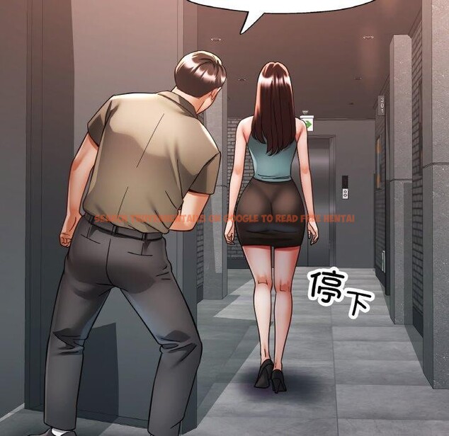 查看漫画已嫁人的她 - 第32話 - sayhentaiz.net中的3461900图片