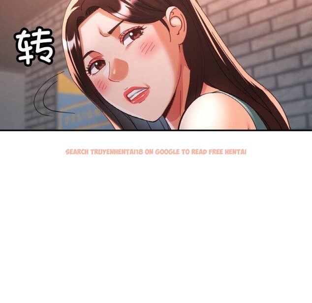 查看漫画已嫁人的她 - 第32話 - sayhentaiz.net中的3461902图片