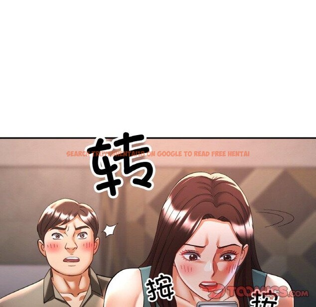 查看漫画已嫁人的她 - 第32話 - sayhentaiz.net中的3461917图片