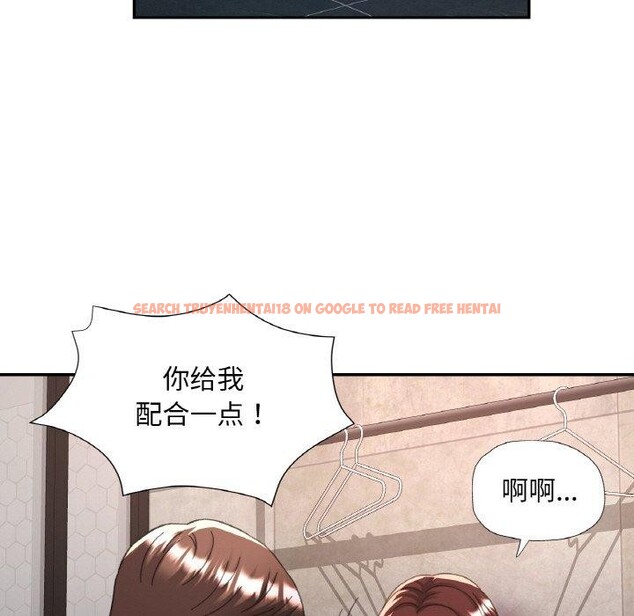 查看漫画已嫁人的她 - 第32話 - sayhentaiz.net中的3461922图片