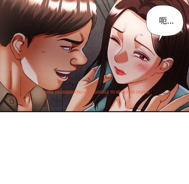 查看漫画已嫁人的她 - 第32話 - sayhentaiz.net中的3461925图片