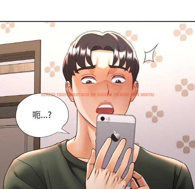 查看漫画已嫁人的她 - 第32話 - sayhentaiz.net中的3461945图片