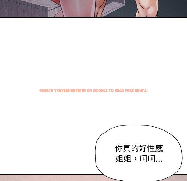 查看漫画已嫁人的她 - 第32話 - sayhentaiz.net中的3461966图片