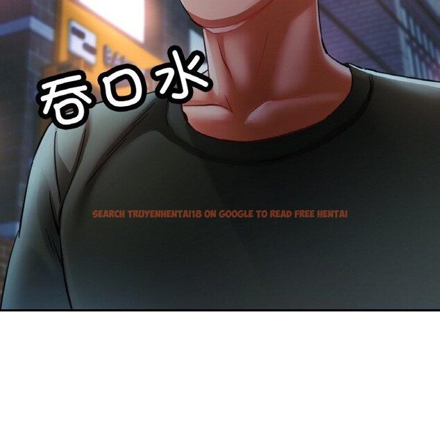 查看漫画已嫁人的她 - 第32話 - sayhentaiz.net中的3461979图片