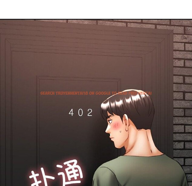 查看漫画已嫁人的她 - 第32話 - sayhentaiz.net中的3461982图片