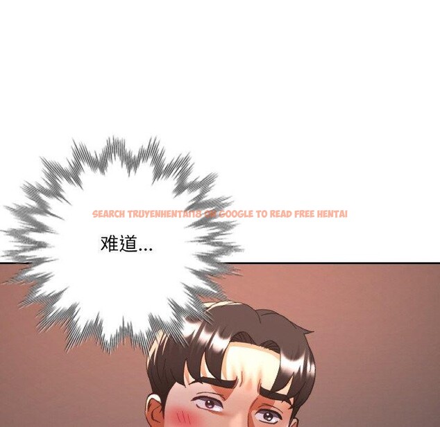 查看漫画已嫁人的她 - 第32話 - sayhentaiz.net中的3462029图片