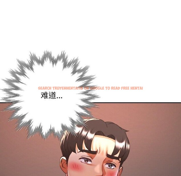查看漫画已嫁人的她 - 第33話 - sayhentaiz.net中的3484712图片