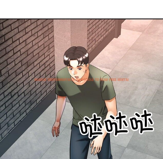 查看漫画已嫁人的她 - 第33話 - sayhentaiz.net中的3484720图片