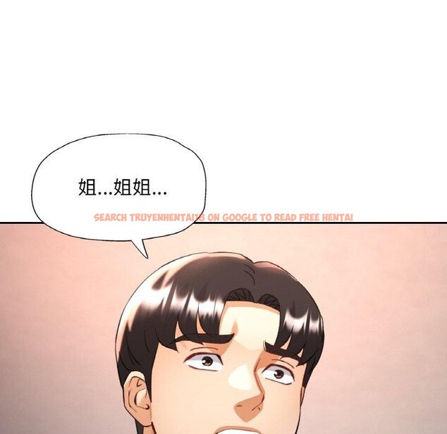 查看漫画已嫁人的她 - 第33話 - sayhentaiz.net中的3484731图片