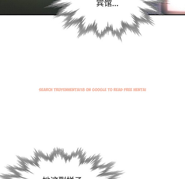 查看漫画已嫁人的她 - 第33話 - sayhentaiz.net中的3484739图片