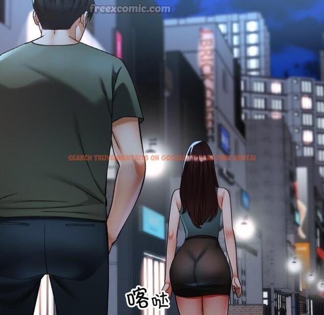 查看漫画已嫁人的她 - 第33話 - sayhentaiz.net中的3484744图片