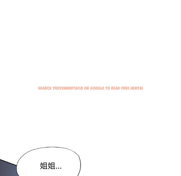 查看漫画已嫁人的她 - 第33話 - sayhentaiz.net中的3484762图片