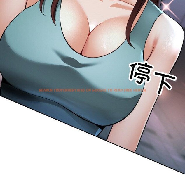 查看漫画已嫁人的她 - 第33話 - sayhentaiz.net中的3484764图片