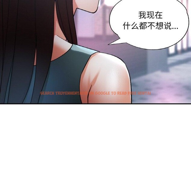 查看漫画已嫁人的她 - 第33話 - sayhentaiz.net中的3484766图片