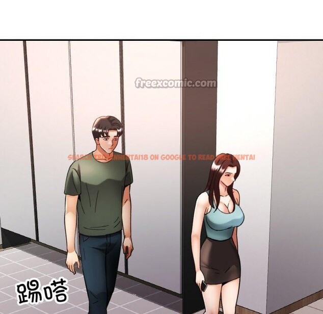 查看漫画已嫁人的她 - 第33話 - sayhentaiz.net中的3484772图片